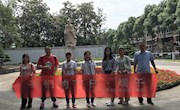 区委党史研究室举行“我们的节日•端午节”主题活动