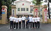 中共常德市鼎城区委党史研究室（常德市鼎城区地方志编纂室）正式挂牌