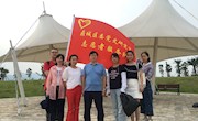 区委党研室开展环保志愿服务活动
